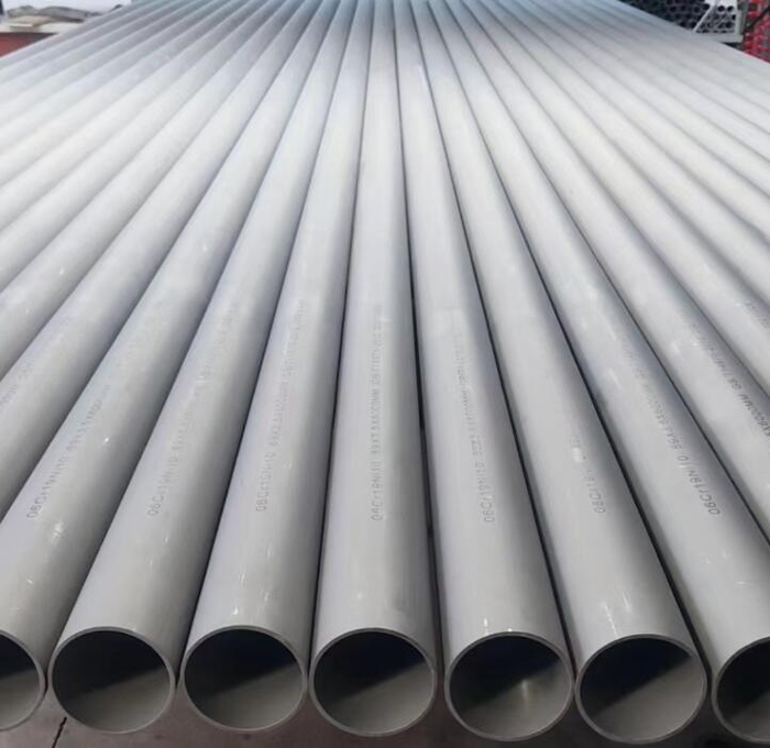 乐东310s不锈钢管